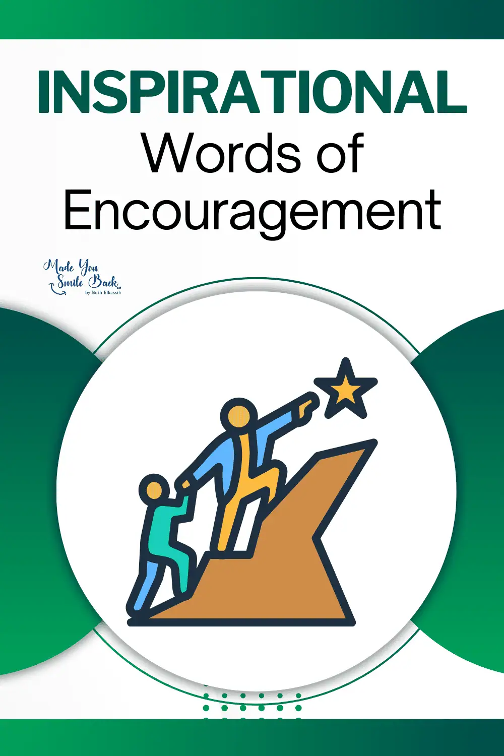 Inspirational Words of Encouragement